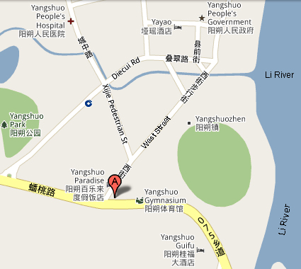 Umgebungsplan des Regency Holiday Hotel Yangshuo s Yangshuo 